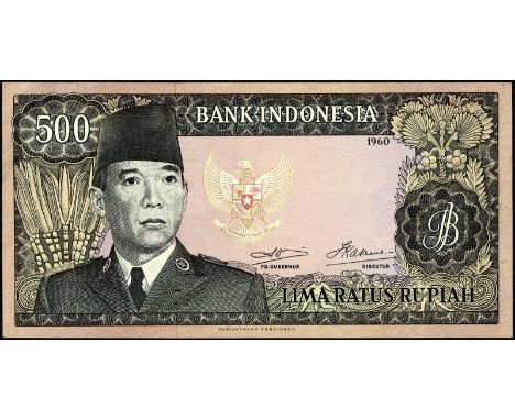 Indonesia, P 87c, Bank Indonesia, 500 Rupiah, 1960. Portrait of President Sukarno at left, coat of arms of Indonesia at cente