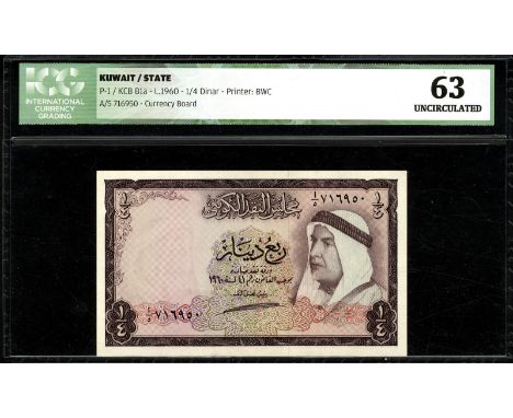 Kuwait, P 1, Linzmayer KCB B1a, Kuwait Currency Board, 1/4 Dinar, L.1960. Portrait of Sheikh Abdullah Al-Salem Al-Sabah at ri