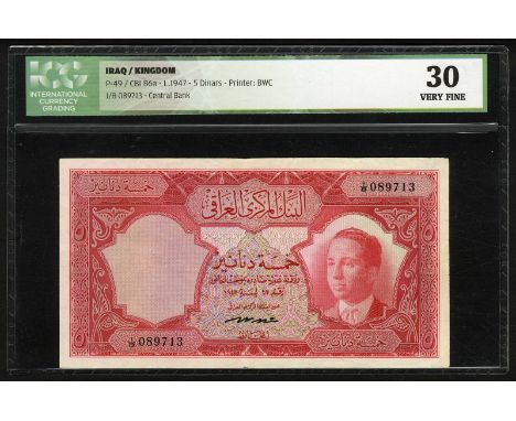Iraq, P 49, Linzmayer CBI B6a, Central Bank of Iraq, 5 Dinars, L.1947. Portrait of King Faisal II at right on front. Signatur