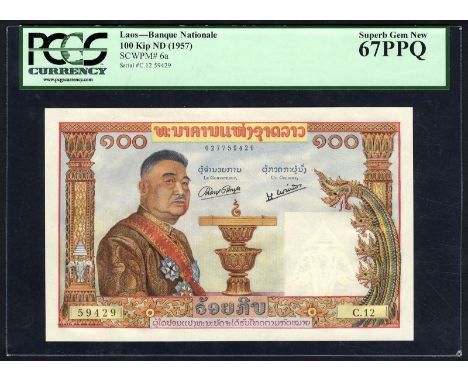 Lao, P 6a, Linzmayer BNL B6a, Banque Nationale du Laos, 100 Kip, (1957).  Erawan three-headed elephant at left, portrait of K