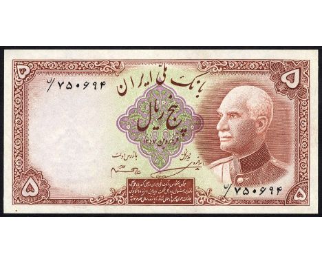 Iran, P 32Aa, Bank Melli Iran, 5 Rials, (1938). Portrait of Shah Reza at right on front. Tomb of Daniel in Susa at center on 