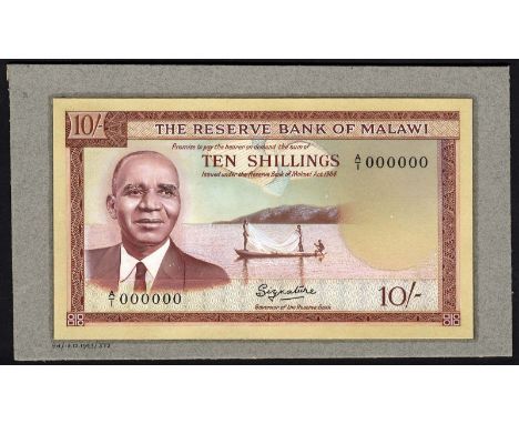Malawi, P NL, Reserve Bank of Malawi, 10 Shillings, L.1964, COMPOSITE FRONT DESIGN. Portrait of Kwame Nkrumah at left, fisher