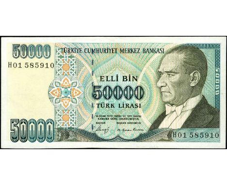 Turkey, P 203b, Pulko C105, Central Bank of Turkey, 50,000 Lira, L.1970 (1989). Portrait of President Kemal Atatürk at right 