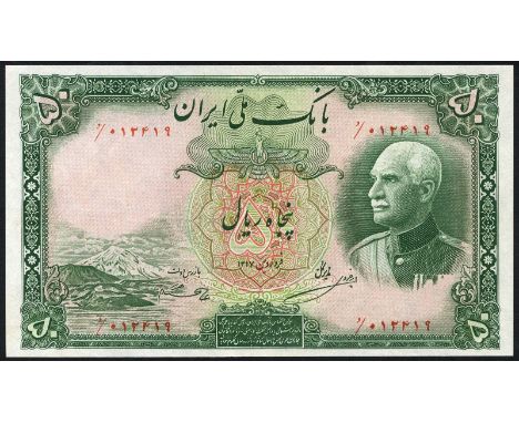 Iran, P 35Ae, Bank Melli Iran, 50 Rials, (1938). Mount Damavand at lower left, figure with wings below at upper center, portr