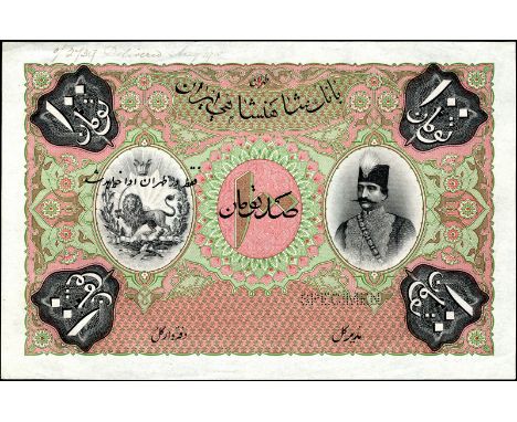 Iran, P 8s, Imperial Bank of Persia, 100 Tomans, (1890-1923), SPECIMEN. Coat of arms of Persia at left, portrait of Nasr-ed-D