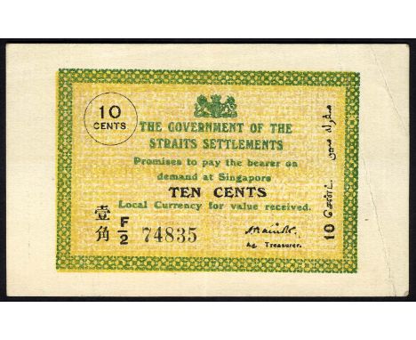 Straits Settlements, P 6b, Linzmayer GSS B15b, British Administration, Government of the Straits Settlements, 10 Cents, 1 Dec