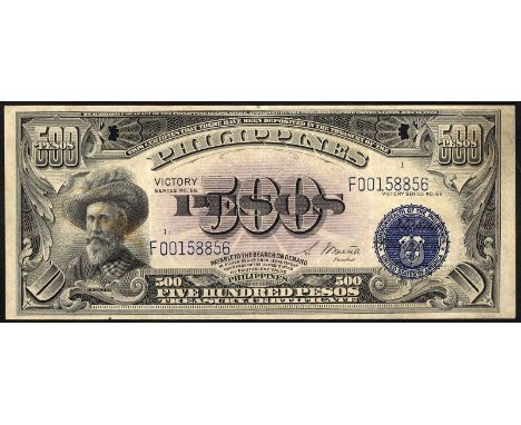 Philippines, P 101, Commonwealth, Treasury, 500 Pesos, (1944). Portrait of Ferdinand Magellan at left, text ''VICTORY Series 
