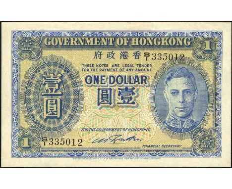 Hong Kong, P 316, Government of Hong Kong, 1 Dollar, (1940-41). Portrait of King George VI at right on front. , # S/1 335012,
