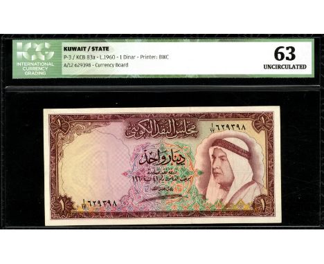 Kuwait, P 3, Linzmayer KCB B3a, Kuwait Currency Board, 1 Dinar, L.1960. Portrait of Sheikh Abdullah Al-Salem Al-Sabah at righ