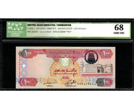 United Arab Emirates, P 30dr, Linzmayer CBA B34a, Mehilba RF9, United Arab Emirates Central Bank, 100 Dirhams, 2009, REPLACEM