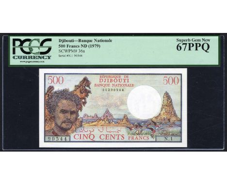 Djibouti, P 36a, République de Djibouti, Banque Nationale de Djibouti, 500 Francs, (1979). Portrait of a man at left, rocks, 