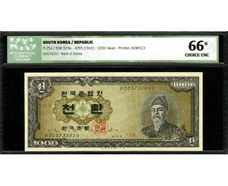 South Korea, P 25a, Linzmayer BOK B24a, Bank of Korea, 1,000 Hwan, 4293 (1960). Bank logo (hibiscus syriacus flower) at cente