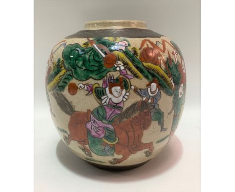 A Chinese blue and white underglaze prunus blossom cracked ice ginger jar, height 15cm; together with a Chinese crackle glaze