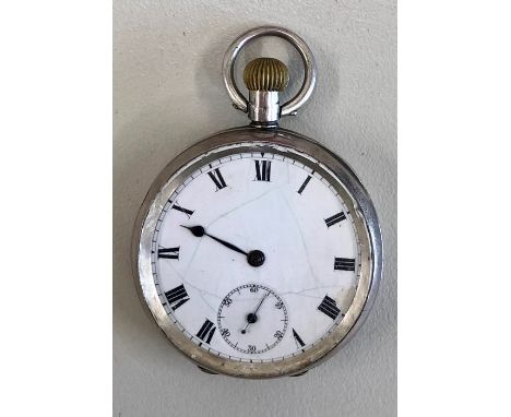 Vintage Gents Omega stamped .935 silver pocket watch hand-wind (98g) winds and ticks missing hand no warranty given
