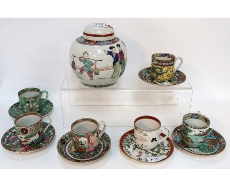 Six Chinese porcelain cups and saucers and a small ginger jar Condition Report: Available upon request