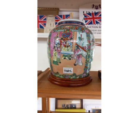 A Chinese famile rose lamp base