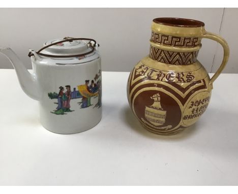 West Buckland School Development Appeal 1988 5/20 Terracotta Jug and Oriental Teapot 