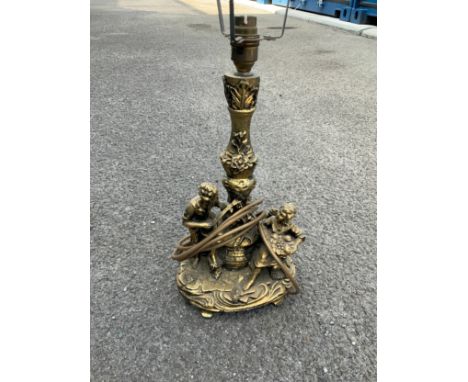 Lamp 