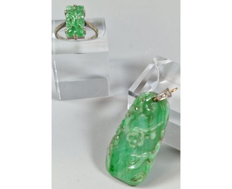 Oriental green hardstone prunus design pendant with gold suspension loop and diamond chips. 5cm long approx. Together with a 