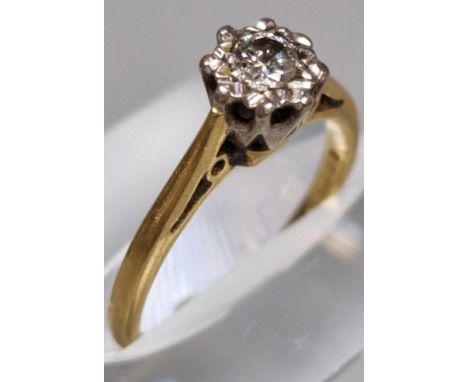 9ct gold ring inset with large opal cabochon stone, 1.8x1.1cm approx. 5.4g approx. Size M1/2. (B.P. 21% + VAT) 