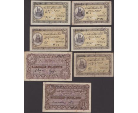 Egyptian Government Currency Notes, a small group comprising 10 Piastres (2), 1940, one with Arabic and one with western seri