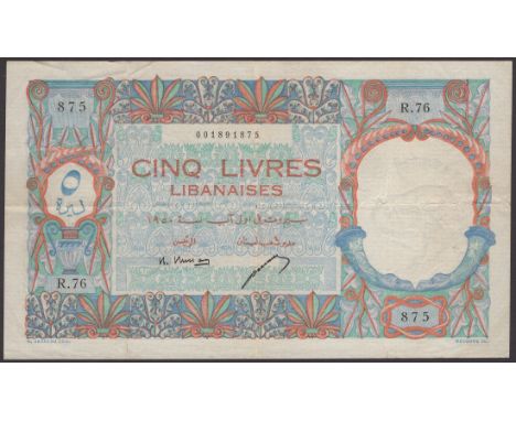 Banque de Syrie et du Liban, Lebanon, 5 Livres, 1 August 1950, serial number R.76 875, Busson and Letayf signatures, fresh an