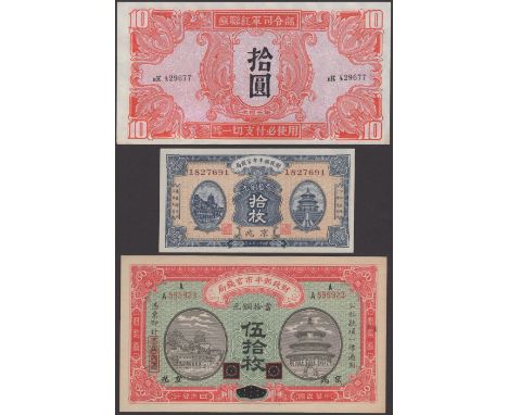 A Group of Chinese notes, comprising Market Stabilisation Bureau, 10 Copper Coins, 1921, and 50 Coppers, 1915, Soviet Red Arm