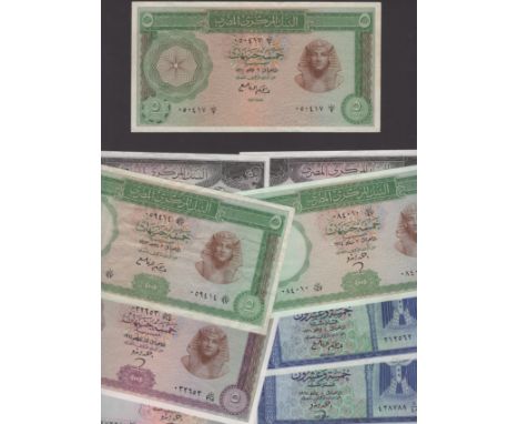 Central Bank of Egypt, a group of the 1961-67 issue, comprising 25 (2) and 50 (5) Piastres, £1 (4), £5 (4), including one of 