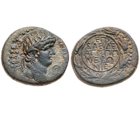 Judaea, Roman Administration. Nero. Æ (13.12 g), AD 54-68. Caesarea Paneas (as Neronias), under Agrippa II, AD 61-68. Laureat