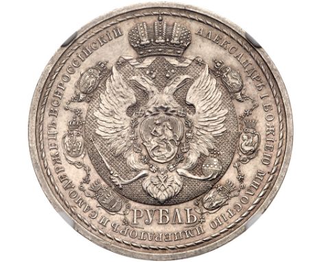 Bit 334, Sev 4164 (R). Authenticated and graded by NGC MS 61. Satiny Choice uncirculated