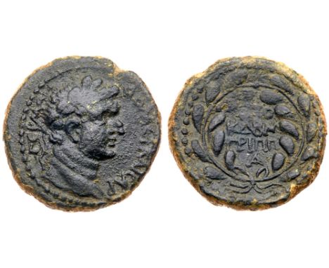 Judaea, Herodian Kingdom. Agrippa II. Æ (6.87 g), 56-95 CE. Caesarea Maritima, RY 24 of Agrippa II’s second era (AD 83/4). La