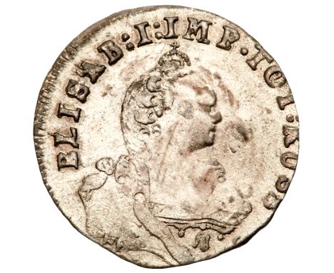 1.59 gm. Cross of the eagle’s crown points to the first leg of “N” in “ARGNTEA”. Olding 457a, Bit 813 (R), Diakov 754, Sev 18