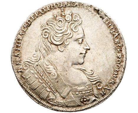 25.89 gm. Brooch on bosom. Bit 44, Diakov 16, Sev 1074 (S). Small flan flaw obverse edge. Light pearly gray, decent lustre. E