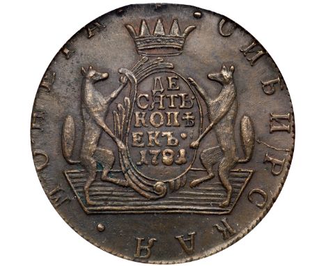 Bit 1046 (R), B 531. Authenticated and graded by NGC AU 58 BN Choice about uncirculated