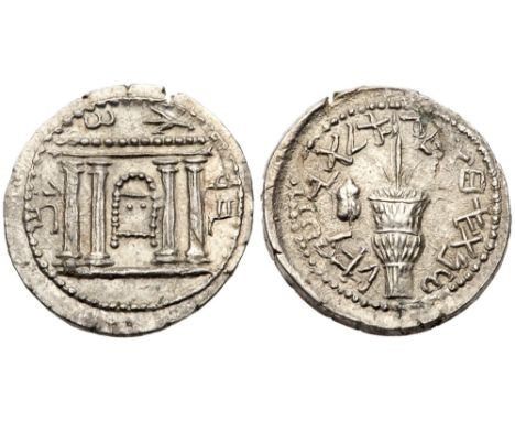 Judaea, Bar Kokhba Revolt. Silver Sela (14.14 g), 132-135 CE. Year 1 (132/3 CE). 'Jerusalem' (Paleo-Hebrew), tetrastyle façad