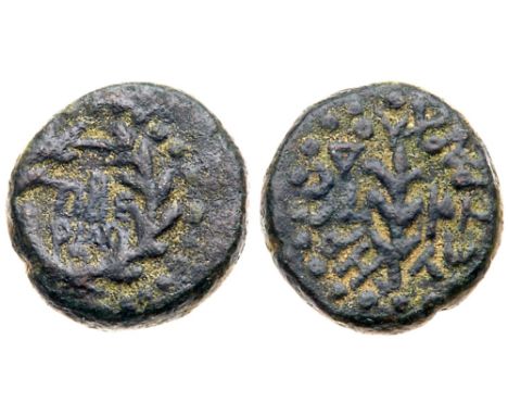 Judaea, Herodian Kingdom. Herod III Antipas. Æ Quarter (4.43 g), 4 BCE-39 CE. Tiberias, RY 24 (20/1 CE). [TIBE/PIAC] in two l