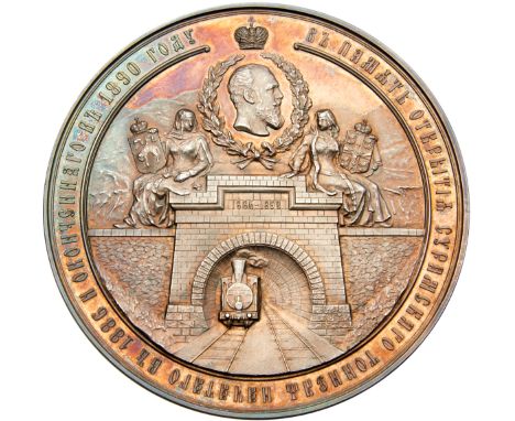 Diakov 1046.1 (R3), Sm 985. Crowned portrait of Alexander III right within a wreath flanked by seated women holding the Arms 