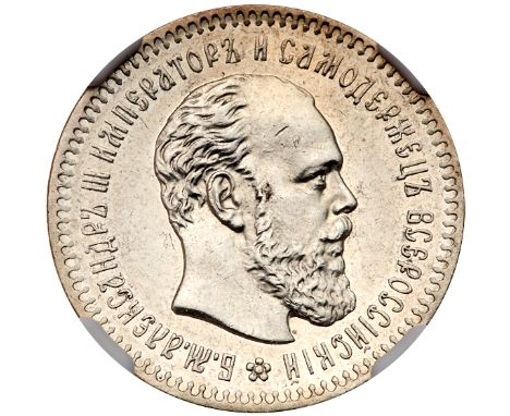 Bit 94 (R), Sev 4003 (RR). Rare. 24,008 pieces struck. Authenticated and graded by NGC MS 62. Good lustre Brilliant uncircula