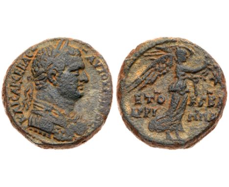 Judaea, Herodian Kingdom. Agrippa II. Æ (14.49 g), 56-95 CE. Caearea Paneas, RY 26 of Agrippa II's first era (74/5 CE). Laure