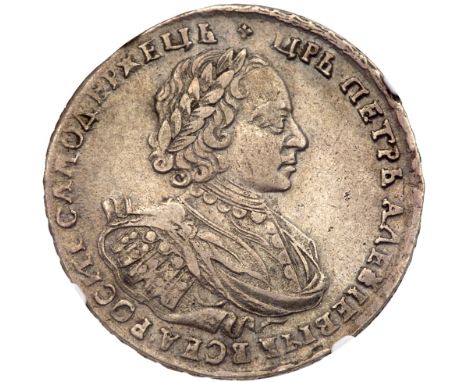 Moscow, Kadashevsky mint. Cross between dots above head. Diakov (2012) 1155, Bit 469 (R). Authenticated and graded by NGC XF 