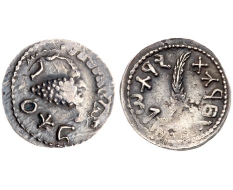 Judaea, Bar Kokhba Revolt. Silver Zuz (3.33 g), 132-135 CE. Undated, attributed to year 3 (134/5 CE). 'Simon' (Paleo-Hebrew),