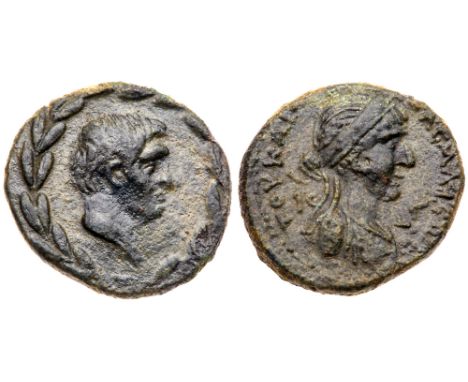 Phoenicia, Ake-Ptolemais. Mark Antony and Cleopatra. Æ (9.58 g), 35-34 BC. RY 3 and 15. Bare head of Antony right, within lau