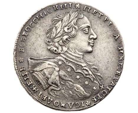 25.74 gm. Small X on chest, pellet rosettes and dots part legend. Bit 860, Diakov (2012) 1309 (R1), Diakov 35. Evidence of di