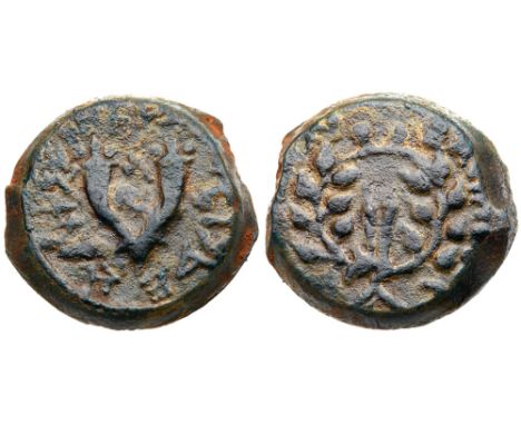 Judaea, Hasmonean Kingdom. Mattathias Antigonos (Mattatayah). Æ 8 Prutot (13.90 g), 40-37 BCE. Jerusalem. 'Mattatayah the Hig