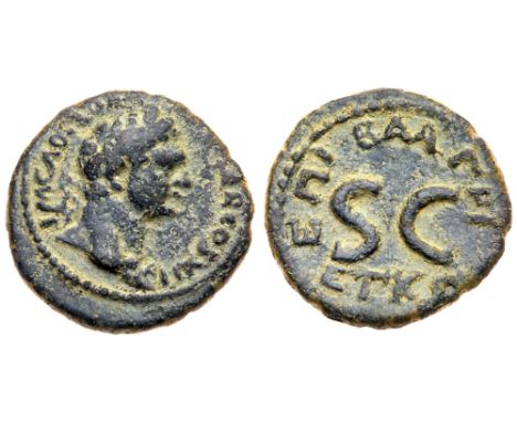 Judaea, Herodian Kingdom. Agrippa II. Æ (4.88 g), 56-95 CE. Caearea Maritima, RY 26 of Agrippa II's second era (85/6 CE). Lau