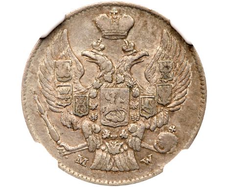 Bit 1257 (R). Authenticated and graded by NGC XF 45. Pearly-gray Choice extremely fine