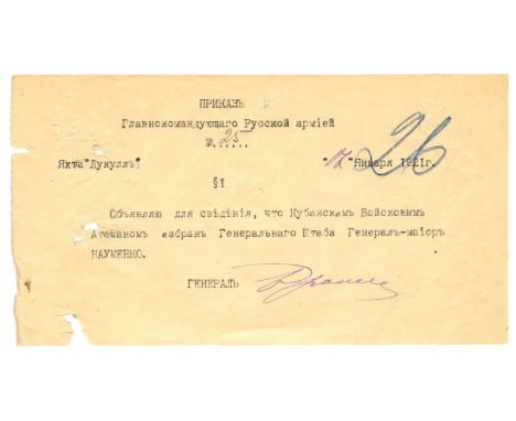 January 17, 1921 on his yacht Lukul announcing the election of Maj. General Nauomenko as Ataman of Kuban Army Cossacks. Accom