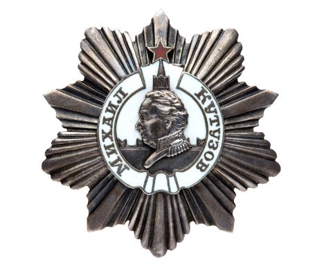 - Colonel, Chief of Staff of the 8th Assault “General Panfilov” Division. Group comes  with: •   Order   of   Lenin   #121395