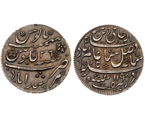 India, EIC, Bengal Presidency. Silver Pattern ½-Rupee, in the name of Shah Alam II, Pulta Mint [Princep’s Coinage] AH 1198, y