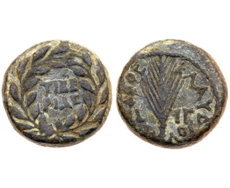 Judaea, Herodian Kingdom. Agrippa II. Æ Full (12.34 g), 56-95 CE. Tiberias, RY 13 of Claudius (53/4 CE). TIBE/PIAC in two lin